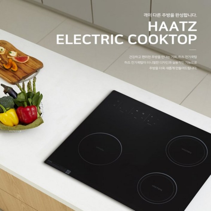 당일출고/하츠 3구 전기레인지 하이브리드 IH36L (인덕션2/하이라이트1) 빌트인 3구 고급전기쿡탑(IH366랑 같은상품이기에 IH366으로발송)