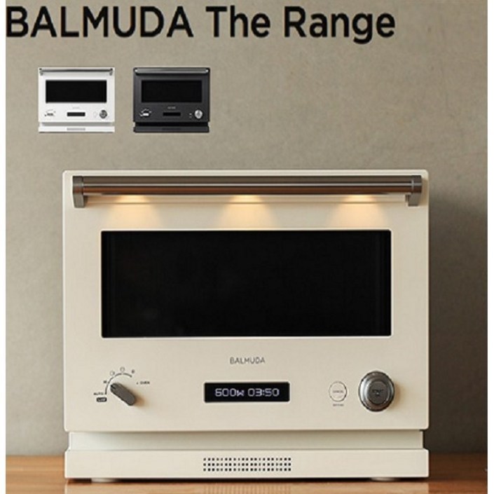 BALMUDA The Range 발뮤다 레인지