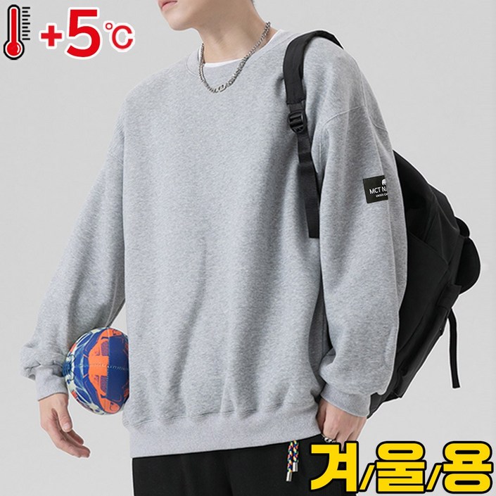 DY 3단쭈리 헤비기모 맨투맨 남녀공용 DY 3단쭈리 헤비기모 맨투맨 남녀공용
