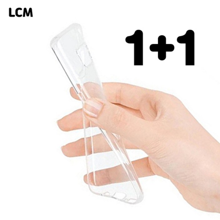 11 스마트폰 투명 젤리케이스