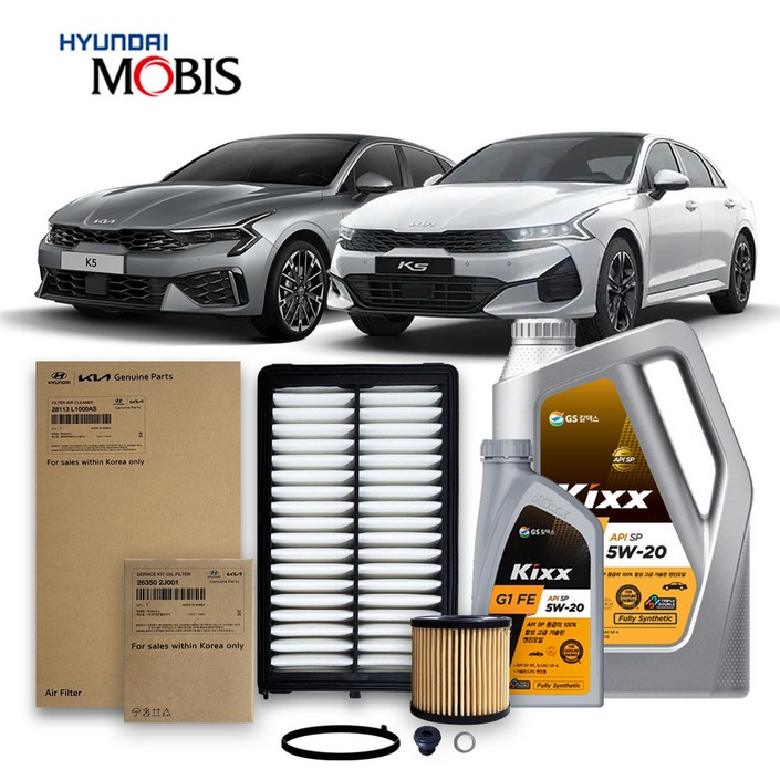K5 DL3 2.0 LPG 1926년식 킥스합성유순정필터세트 5W20, 2000ml, 1개 K5 DL3 2.0 LPG 1926년식 킥스합성유순정필터세트 5W20, 2000ml, 1개