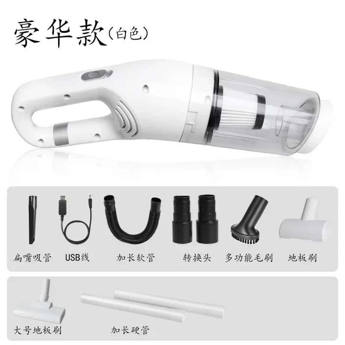 무선 핸디형 진공청소기 플랫 흡입 노즐 6개 포함 리튬이온 배터리 고출력 휴대용 로보락 S5 Max