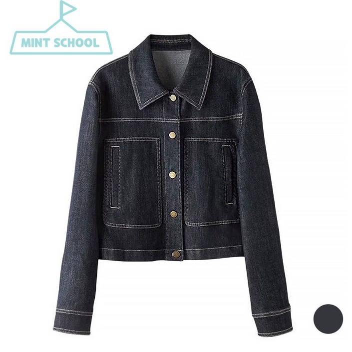민트스쿨 스티치 세미크롭 데님자켓 숏 청자켓 봄자켓 가을자켓 캐주얼 슬림핏