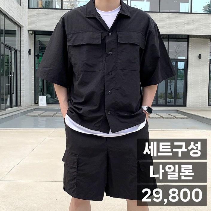 남자 여름 나일론 셋업 세트 반팔 셔츠 카고 반바지