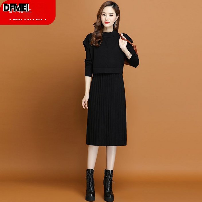 DFMEI 프리미엄 울 니트 투피스 원피스 여성 레깅스 스커트