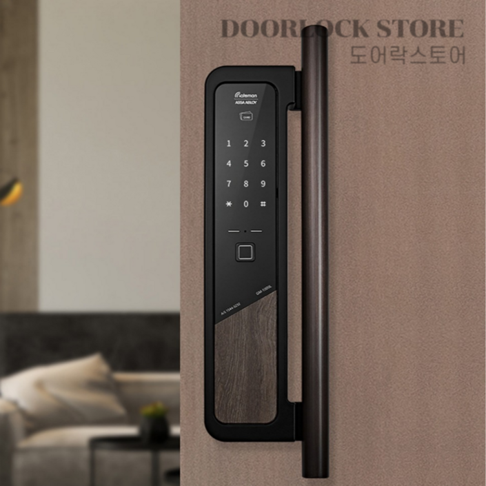 설치비포함 게이트맨 GM1000L 푸시풀 디지털도어락 지문인식 1초잠김, 방문설치, 체결형 브라운 핸들바  브라운 우드 데코칩