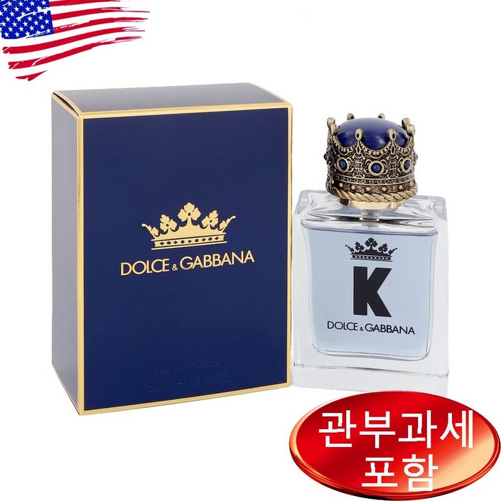 케이 바이 돌체앤가바나 오드뚜왈렛 포맨 50ml