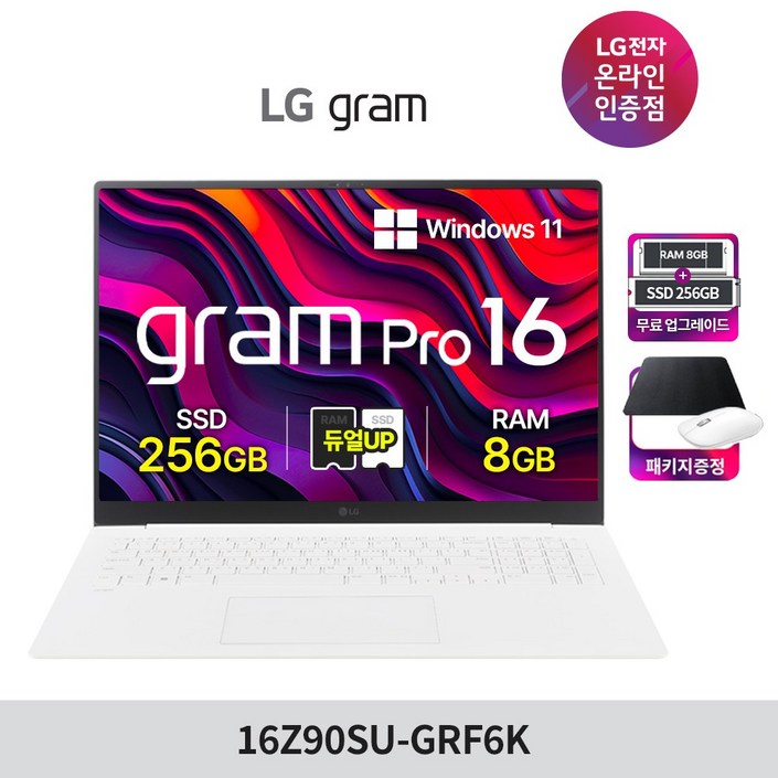 LG전자 LG그램 듀얼업 16Z90SU-GRF6K 울트라5 램8GB SSD256GB 스노우화이트 16인치 직장인 대학생 초경량 초슬림 대화면 노트북, 16Z90SU-GRF6K, WIN11 Home, 8GB, 2TB, 화이트