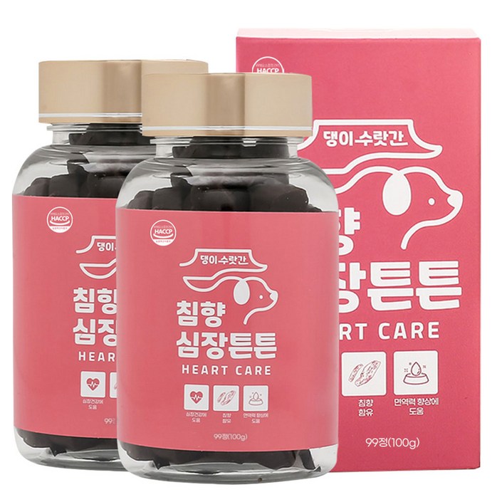 댕이수랏간 강아지 심장영양제 기관지 호흡기 노견 기침 침향 심장튼튼 100g, 심장/간, 100g, 2개