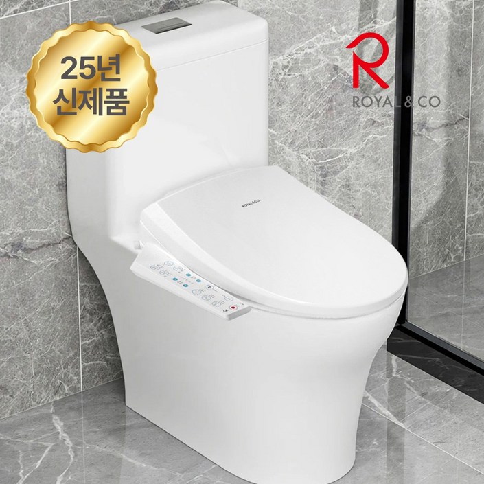 25년신제품출시 로얄 직수형 방수비데 RB-1770 로얄토토 자동노즐세척 필터없는비데 쾌변스파 노즐교체