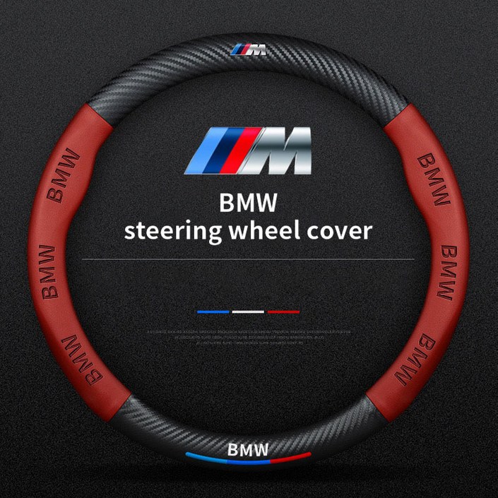 BMW 핸들커버  자동차 핸들 커버, BMW M2 M3 M4 M5 E46 E39 E60 E90 E91 E36 E87 F10 F20 F30 X3 X5 X7 3 5