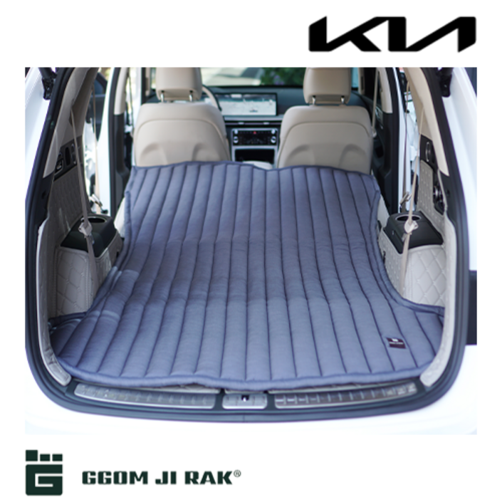 꼼지락캠핑 차박매트 트렁크 맞춤제작 기아, EV6압축가방