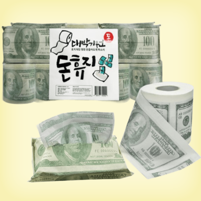 루아크 돈들어오는 개업선물 재물운 집들이 부자되는