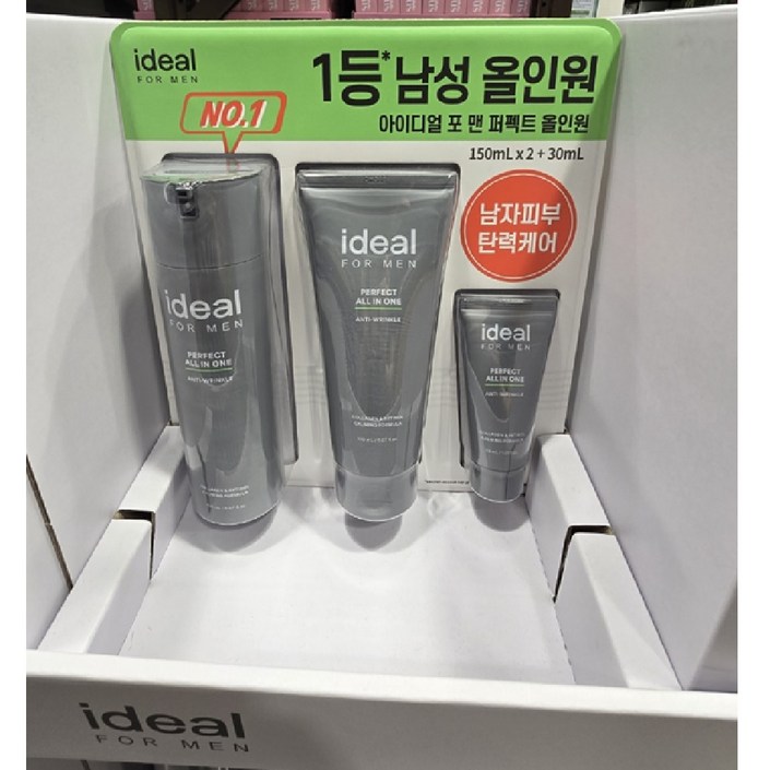 아이디얼 포맨 올인원 퍼펙트 밀크 150ml x 2개 30ml 코스트코 아이디얼 포맨 올인원 퍼펙트 밀크 150ml x 2개 30ml 코스트코
