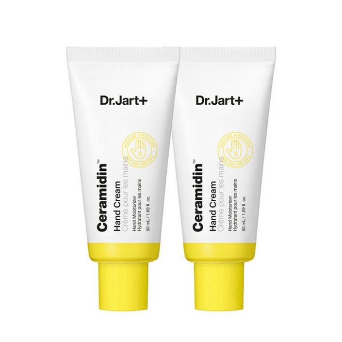 닥터자르트 세라마이딘 핸드크림 50ml x 2개