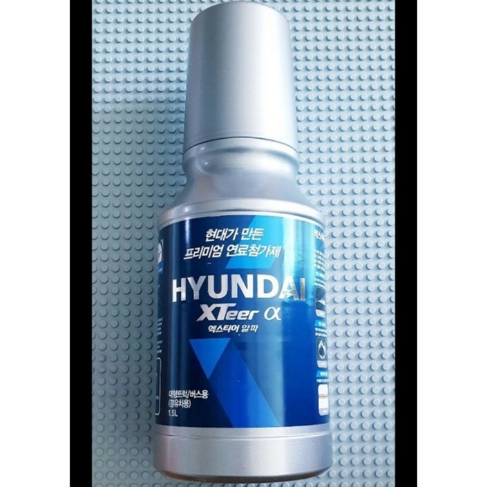 현대엑스티어알파 대용량 디젤 전용 1.5L  버스,대형트럭,장비 출력증강 소음감소 연비개선 부식방지효과 마찰저감효과 수분제거효과 연료첨가제  xteer