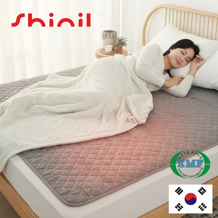 절전형신일 전기요 전기장판 국산 전자파없는 전기매트 쇼핑포미
