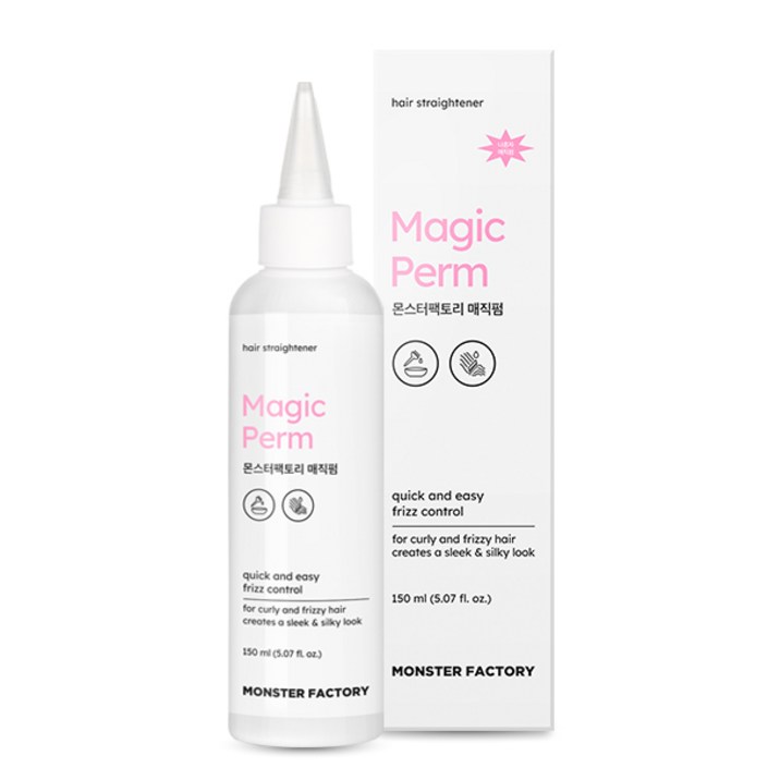 몬스터팩토리 매직펌  스트레이트  매직약 셀프매직 셀프 매직 곱슬모 곱슬머리 셀프스트레이트매직펌 나혼자매직펌 매직약