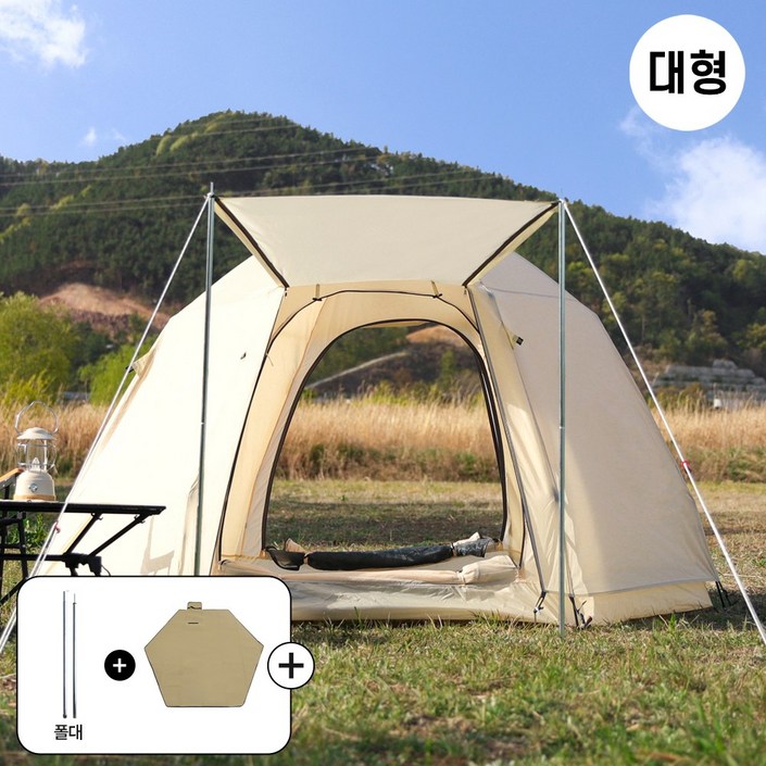 카르닉 육각 돔타입 원터치텐트 스페이스 아이보리 대형, 대형45인용, 아이보리IV 카르닉 육각 돔타입 원터치텐트 스페이스 아이보리 대형, 대형45인용, 아이보리IV
