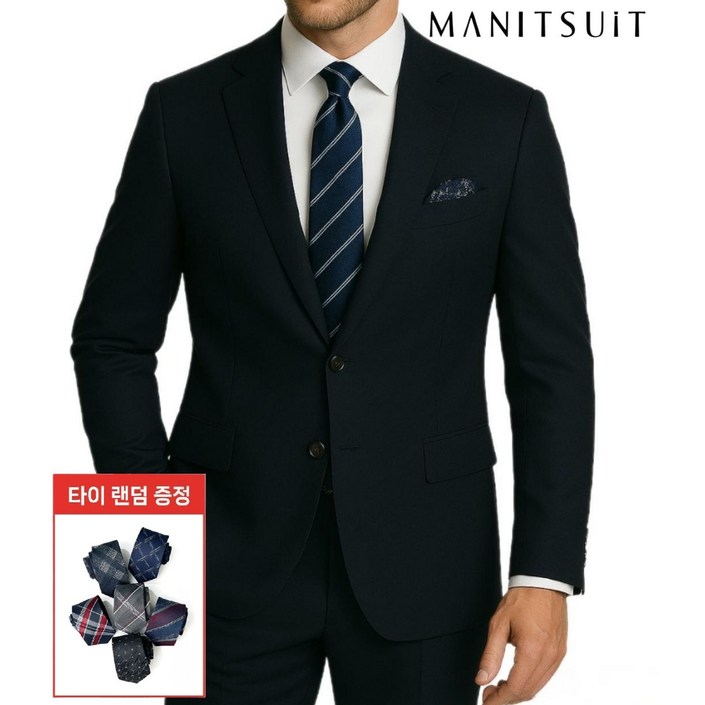 프리미엄)25S/S 다크네이비 명품 파워스판 정장세트(넥타이증정) DR4435