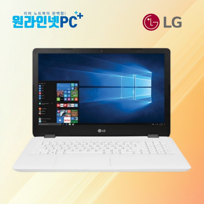 울트라북 15.6인치 15U480 i5 8세대 윈도우11 사무용 인강용 게임용 엘지 노트북, 15U480, WIN10 Pro, 16GB, 512GB, 퓨어 화이트
