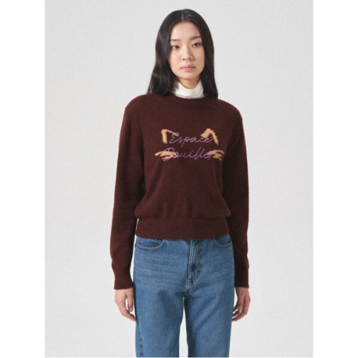 [에잇세컨즈] 자카드 니트 풀오버 - 브라운 (354X51JQ6D)