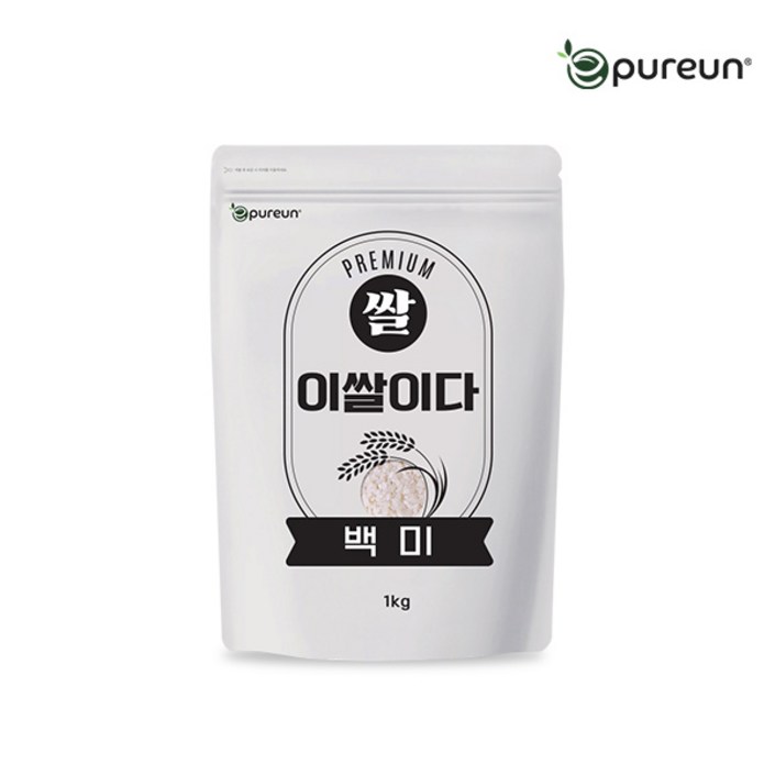 이쌀이다 백미 1kg