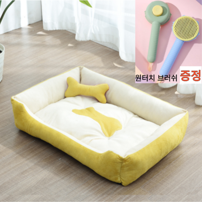 밸류플로우 반려동물 마약 방석, 1개, 옐로우