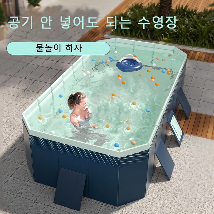 에어리스 풀장 풀장 원터치 야외 수영장 가족용조립식 간이 풀장, D, 1개 에어리스 풀장 풀장 원터치 야외 수영장 가족용조립식 간이 풀장, D, 1개