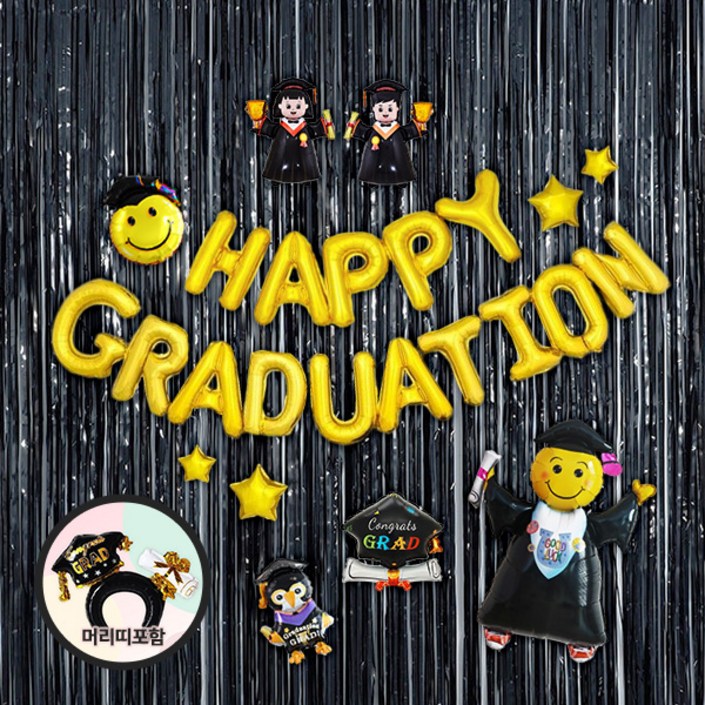 파티지 졸업식풍선  졸업풍선 꽃다발만들기풍선, CA해피 커튼 스마일학사복 졸업식 풍선세트