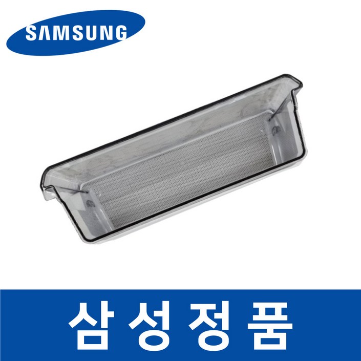 삼성 정품 RF85R9271AP 냉장고 아이스 메이커 얼음 트레이 safa20104