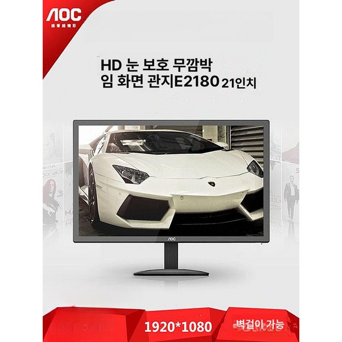 정사각형 모니터 티비 CCTV 15인치 경비실 VGA