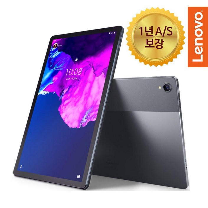lenovo 레노버 탭 P11 태블릿PC 국내 정식 발매 64GB