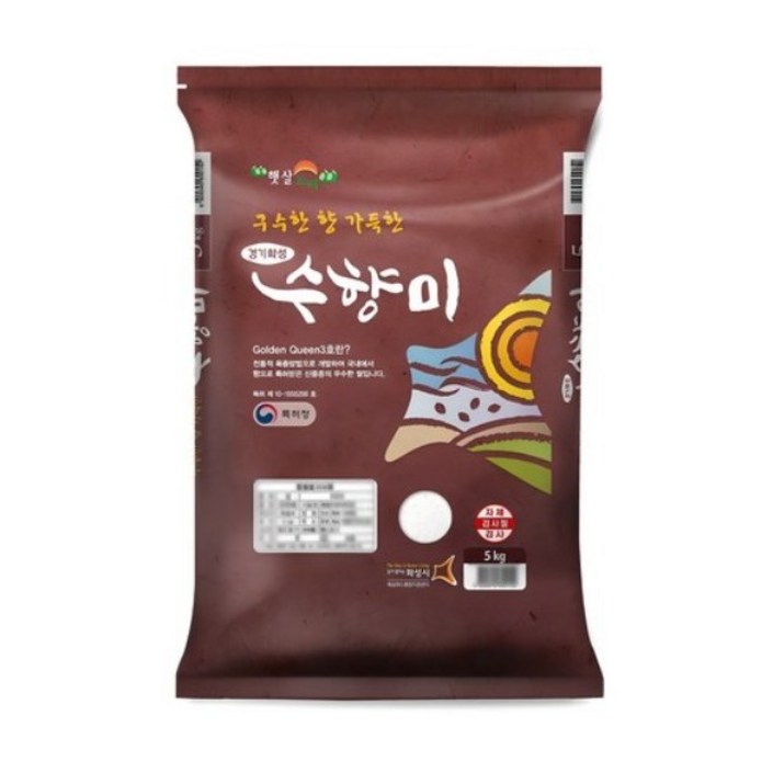 수향미 골든퀸 3호 백미
