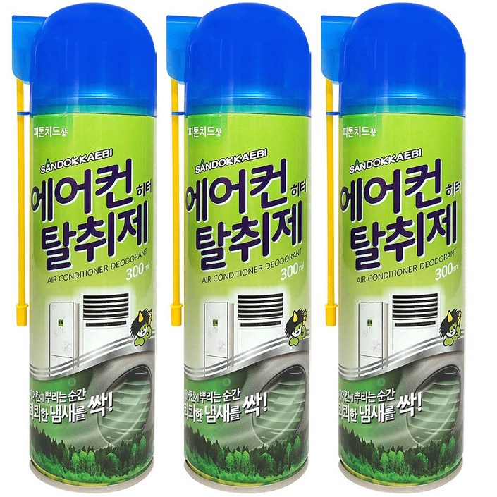 산도깨비 에어컨 탈취제 300ml 가정용 차량용 히터탈취제 공용