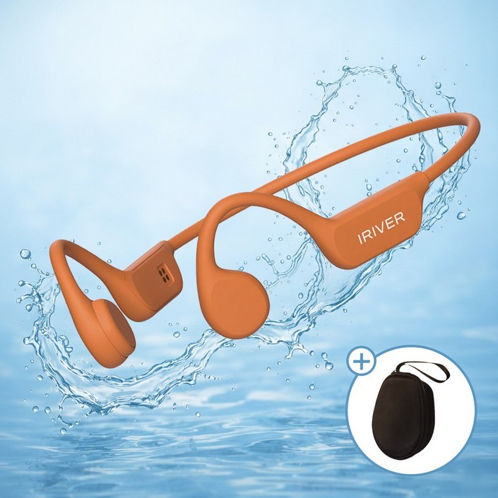 아이리버 수영 골전도 오픈형 IPX8 방수 무선 블루투스 6.0 이어폰 내장 MP3 32GB 헬스 조깅 러닝 등산 스포츠 운동용 헤드셋 파우치 증정