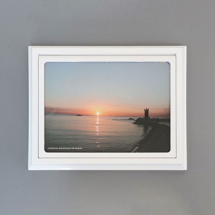 [빛나라닷컴] 액자형 분전함 커버 두꺼비집 4회로