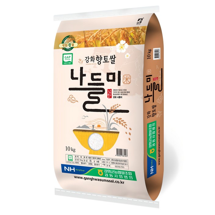 강화군농협 강화섬쌀 나들미 특등급, 특등급, 10kg, 1개