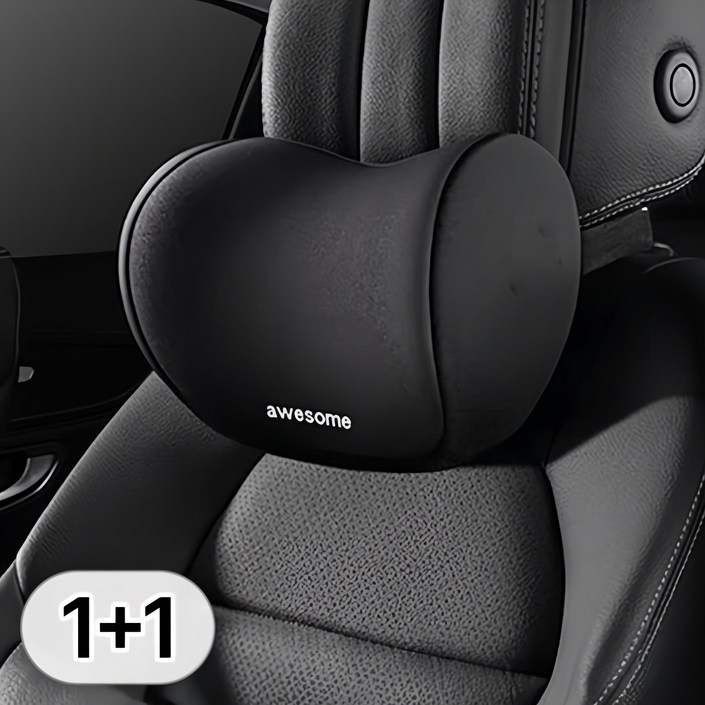 11 차량용 메모리폼 목쿠션 세트 차량 헤드레스트 쿠션 베개 자동차 목베개 여행용 목받침 목베게 2p 고급형