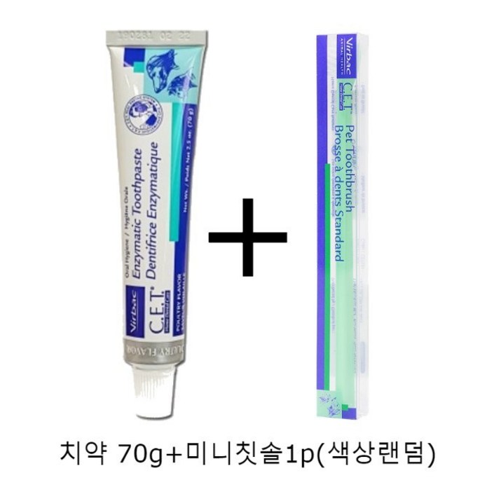 버박 반려동물용 C.E.T 치약 칫솔세트 버박 반려동물용 C.E.T 치약 칫솔세트