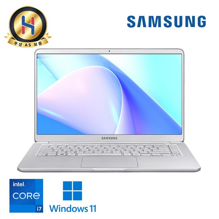삼성노트북 초가성비 인강용 사무용 자녀용 인텔 코어 SSD 윈도우11