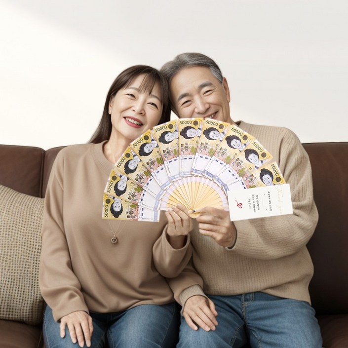 데이드 고급형 돈부채 이벤트 선물