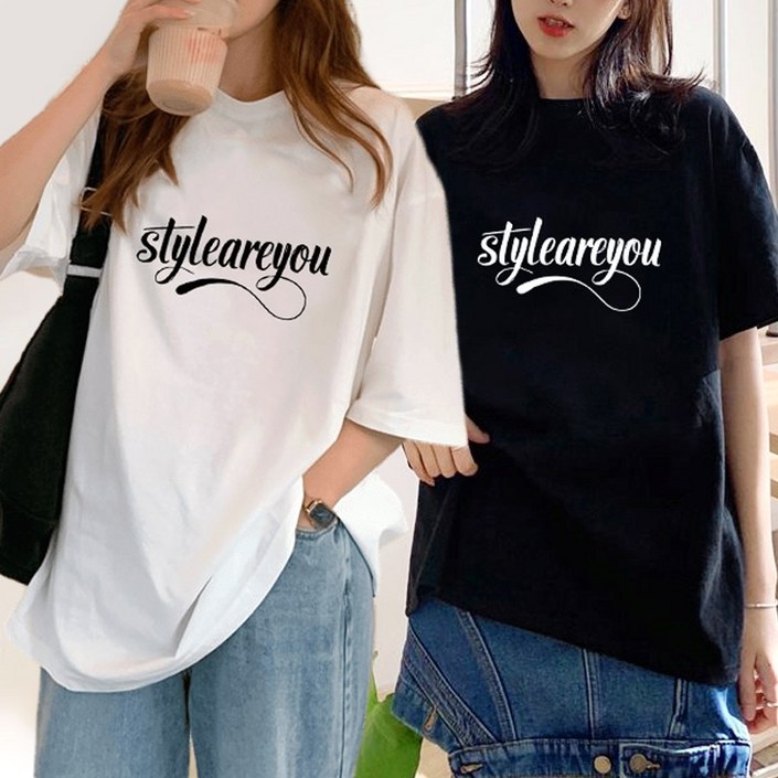 11 스타일아유 여성 감성 레터링 루즈핏 반팔 티셔츠 고급스러운 우유실크원단 신상무배 TS3408