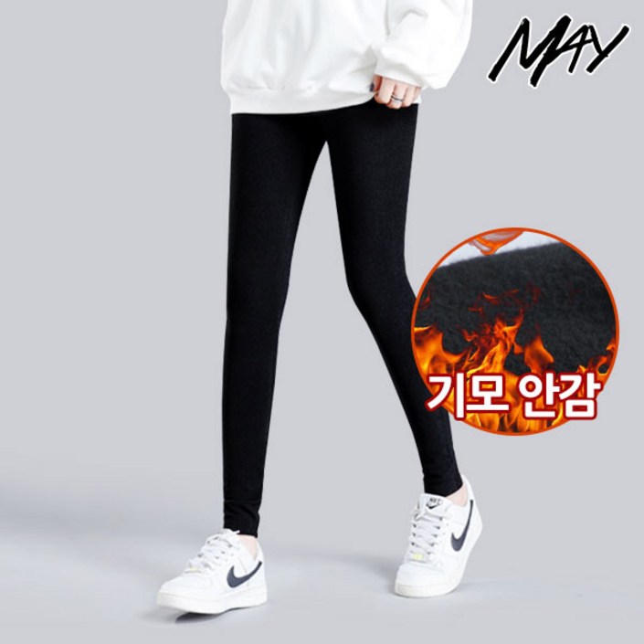 메이 여성용 타이즈  양모 밍크 기모 레깅스 SXL
