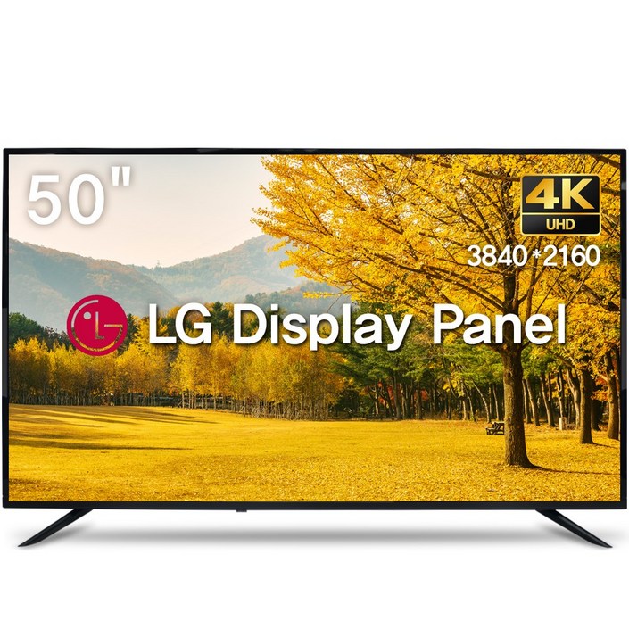 위드라이프 50인치 4K UHD TV 엘지정품패널 고화질 프리미엄티비, 127cm50인치, WITH50U, 스탠드형, 방문설치