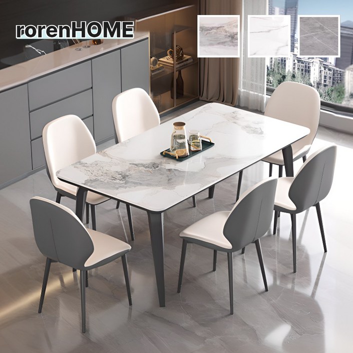 [로렌홈] 4인용 식탁 6인용 테이블 의자 세트 다이닝 세라믹 거실 주방 식탁 4인 6인, 그레이+2번의자