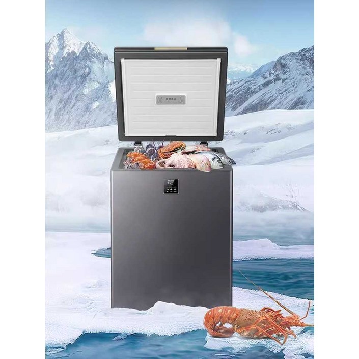 참치냉동고 초저온 급속 냉동기 영하40도 해산물 보관, 200L  영하 40도 냉동고