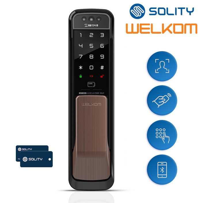 솔리티 웰콤 얼굴안면인식 WP500A 무타공 푸시풀 카드키2개번호키 블루투스옵션 빠르고 편리한 3D 얼굴인증 현관문 디지털도어락 푸쉬풀 도어록 즉시잠김 허수기능