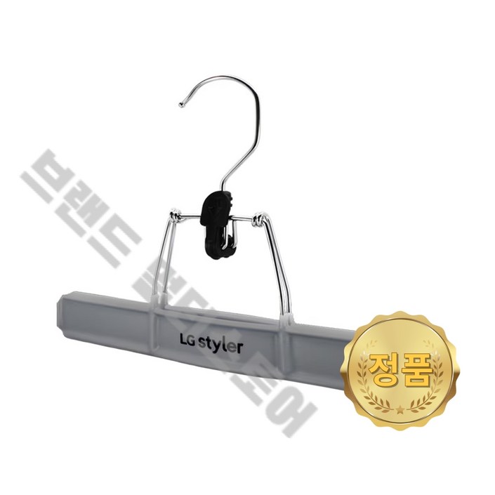 LG 정품 스타일러 바지걸이 S5BBU S5BFO S5BFOA AEE73189701