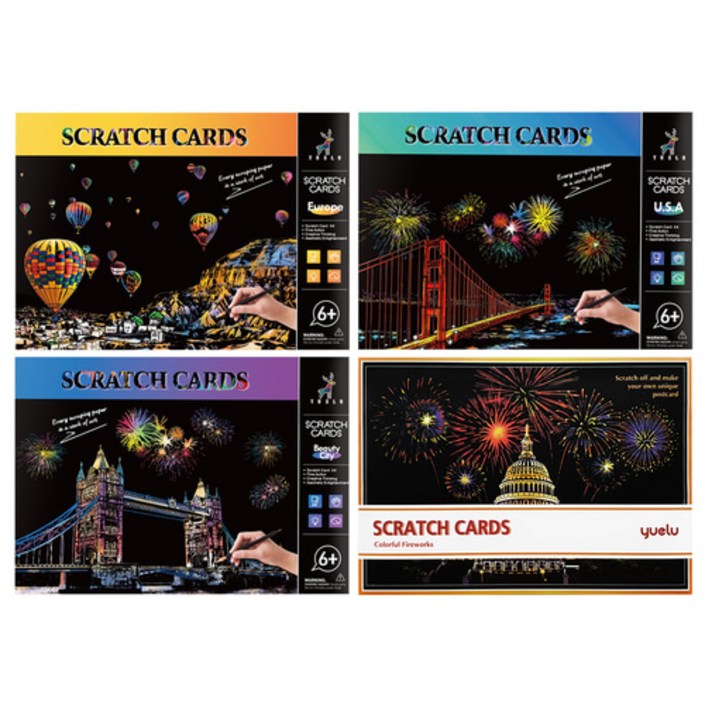 스크래치 페이퍼 A4사이즈 4종세트 야경 컬러링북 16장